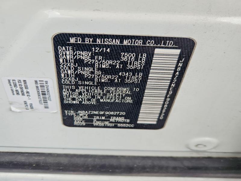 Продаж на аукціоні авто 2015 Infiniti Qx80, vin: JN8AZ2NE9F9082720, номер лоту: 55164576