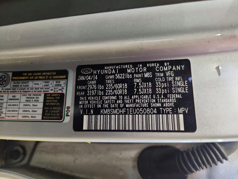 2014 Hyundai Santa Fe მანქანა იყიდება აუქციონზე, vin: KM8SMDHF1EU050804, აუქციონის ნომერი: 55371996