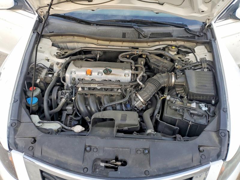 Продаж на аукціоні авто 2010 Honda Accord, vin: 1HGCP2F88AA020107, номер лоту: 52596736