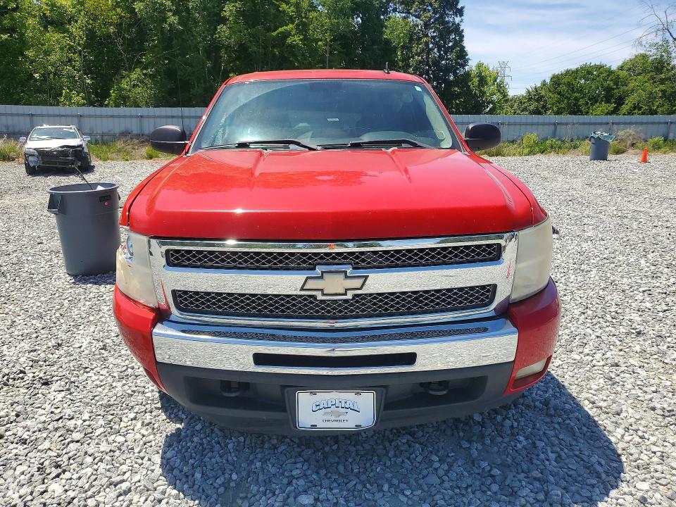 Aukcja sprzedaży 2011 Chevrolet Silverado, vin: 3GCPCSE03BG146868, numer aukcji: 53970526