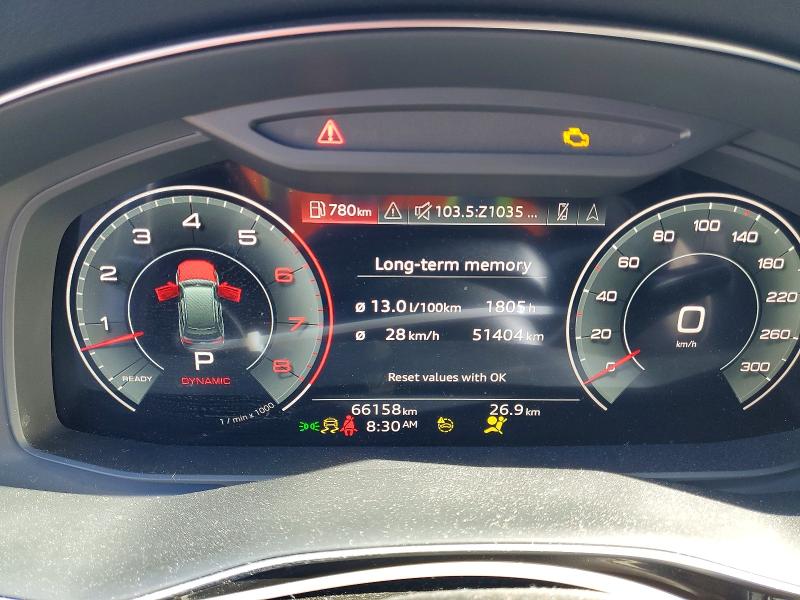 2023 Audi Q7 მანქანა იყიდება აუქციონზე, vin: WA1BXBF70PD001084, აუქციონის ნომერი: 52295656