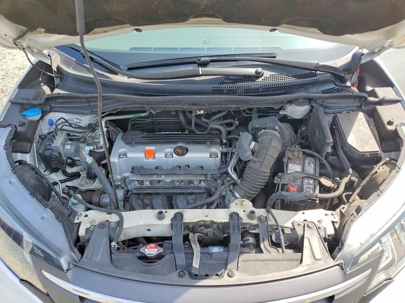 2014 Honda Cr-v მანქანა იყიდება აუქციონზე, vin: 5J6RM4H74EL033314, აუქციონის ნომერი: 54671696