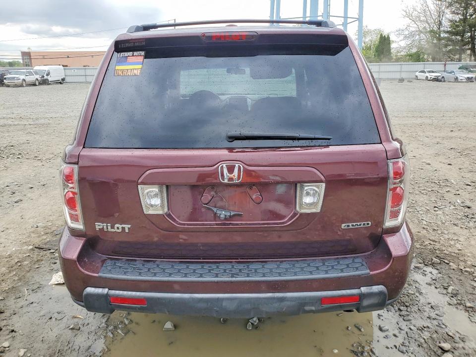 2008 Honda Pilot მანქანა იყიდება აუქციონზე, vin: 5FNYF18238B038056, აუქციონის ნომერი: 52897946