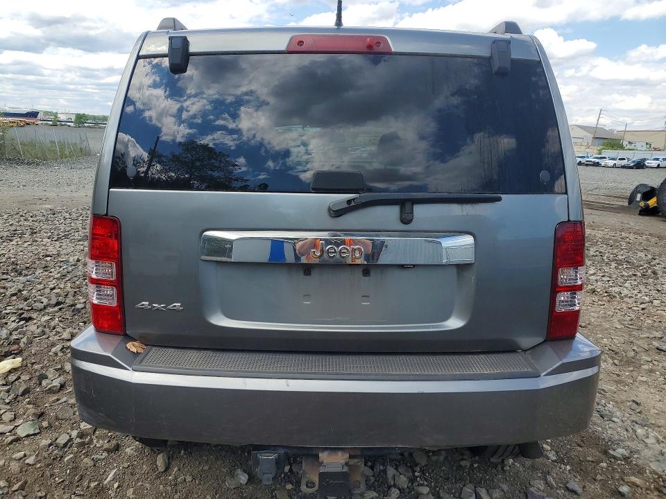 Продажа на аукционе авто 2012 Jeep Liberty, vin: 1C4PJMAK0CW199569, номер лота: 53765996