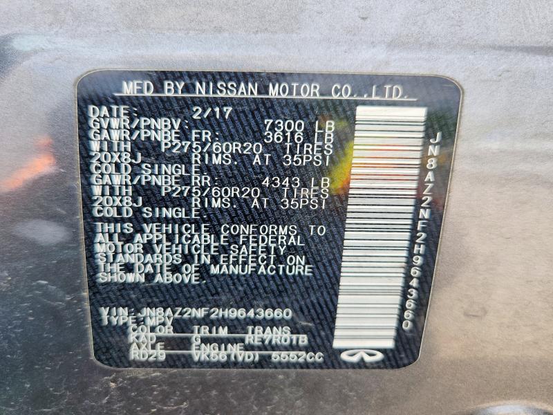 53593476 :رقم المزاد ، JN8AZ2NF2H9643660 vin ، 2017 Infiniti Qx80 مزاد بيع
