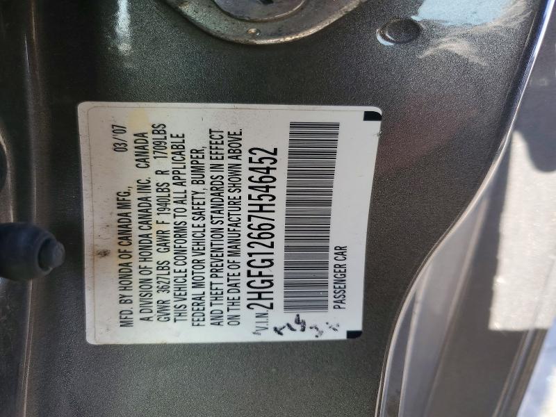 Продаж на аукціоні авто 2007 Honda Civic, vin: 2HGFG12667H546452, номер лоту: 53399316