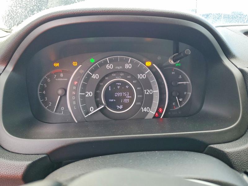 2016 Honda Cr-v მანქანა იყიდება აუქციონზე, vin: 5J6RM4H71GL081453, აუქციონის ნომერი: 54098086