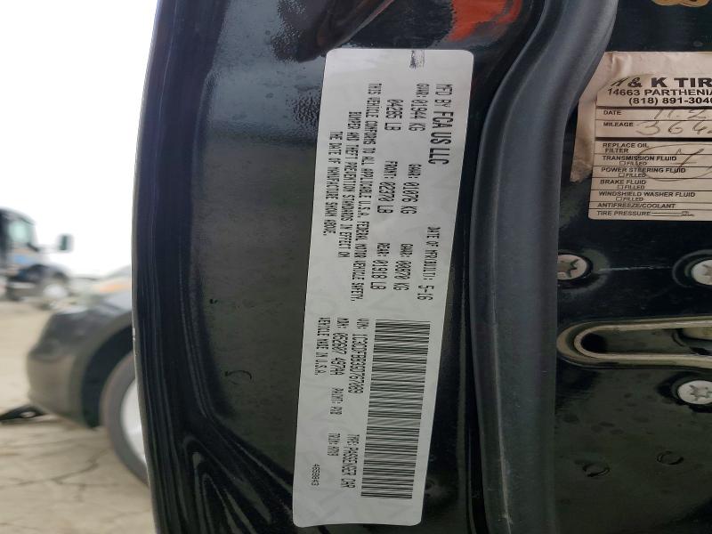 Продажа на аукционе авто 2016 Dodge Dart, vin: 1C3CDFBB3GD767089, номер лота: 53003046