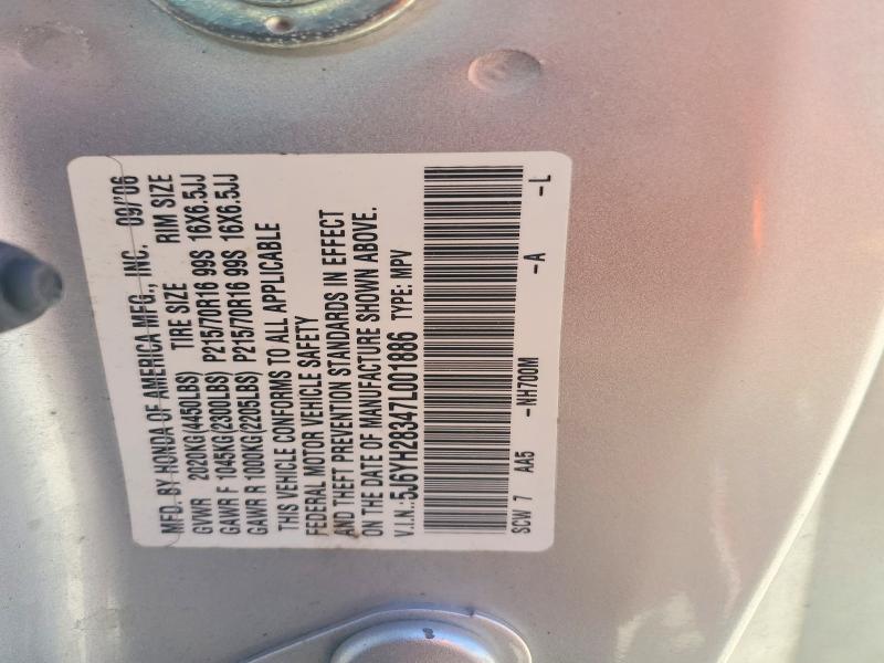 53112566 :رقم المزاد ، 5J6YH28347L001886 vin ، 2007 Honda Element مزاد بيع