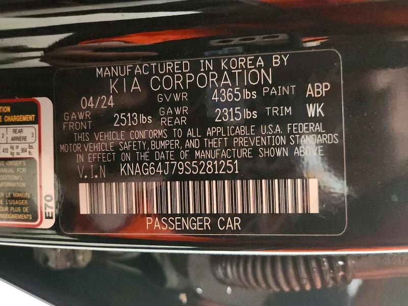 Продаж на аукціоні авто 2025 Kia K5, vin: KNAG64J79S5281251, номер лоту: 53587426