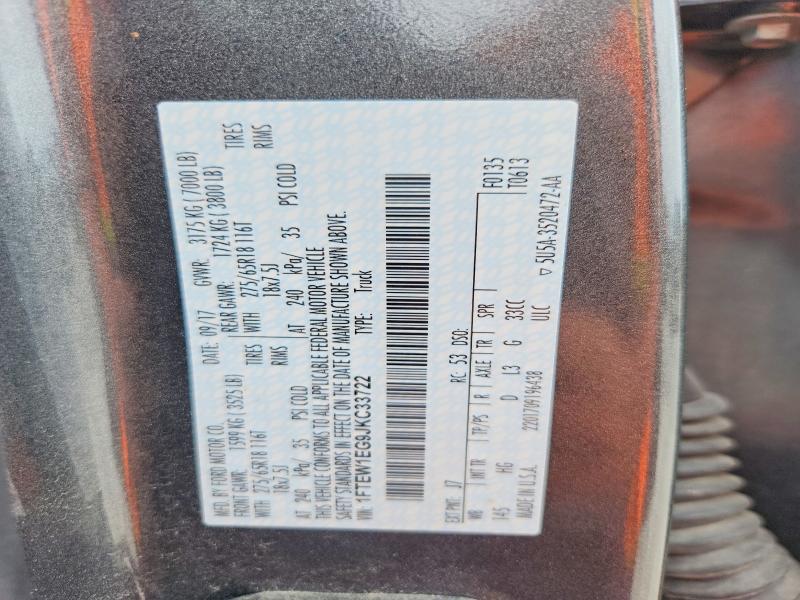 Продажа на аукционе авто 2018 Ford F150, vin: 1FTEW1EG9JKC33722, номер лота: 54263316