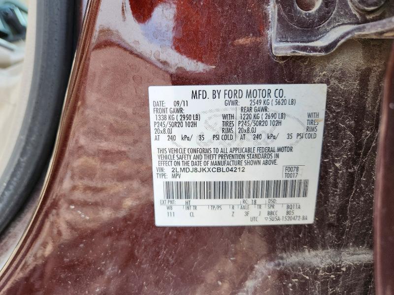 Продажа на аукционе авто 2012 Lincoln Mkx, vin: 2LMDJ8JKXCBL04212, номер лота: 53746586