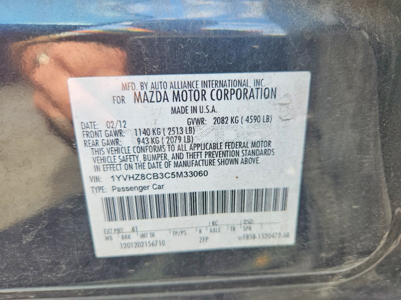 2012 Mazda 6 მანქანა იყიდება აუქციონზე, vin: 1YVHZ8CB3C5M33060, აუქციონის ნომერი: 55131146