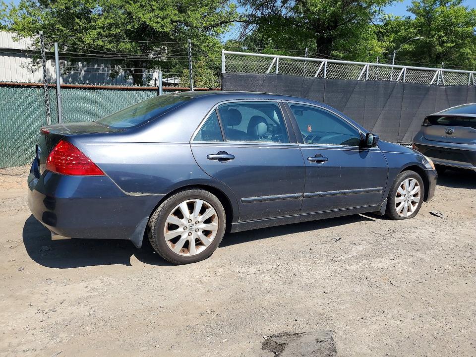 2007 Honda Accord მანქანა იყიდება აუქციონზე, vin: 1HGCM66517A020142, აუქციონის ნომერი: 54072446