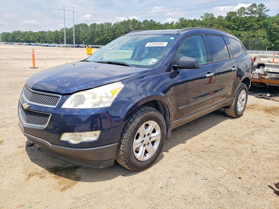 Продажа на аукционе авто 2012 Chevrolet Traverse, vin: 1GNKRFED4CJ161793, номер лота: 52696586
