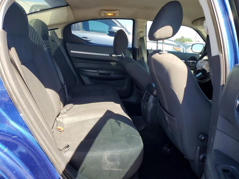 Продаж на аукціоні авто 2009 Dodge Charger, vin: 2B3KA33V79H622197, номер лоту: 54119396