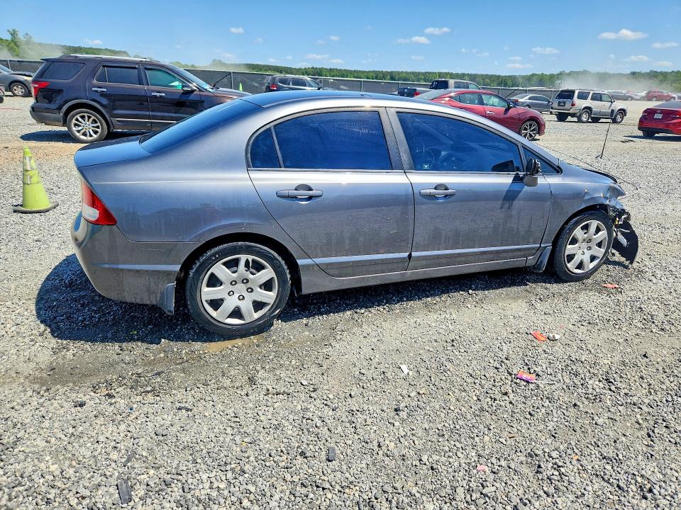 2011 Honda Civic მანქანა იყიდება აუქციონზე, vin: 19XFA1F54BE030256, აუქციონის ნომერი: 53810816