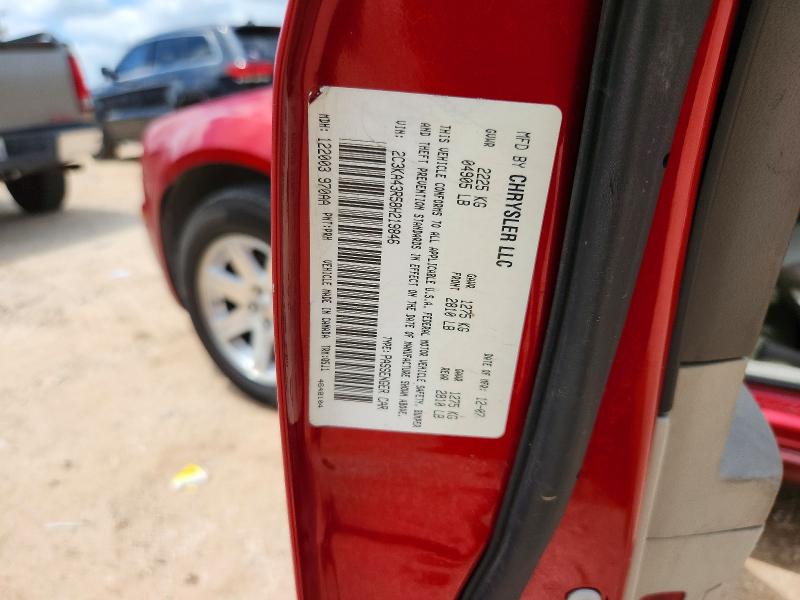 Продажа на аукционе авто 2008 Chrysler 300, vin: 2C3KA43R58H219846, номер лота: 53844976