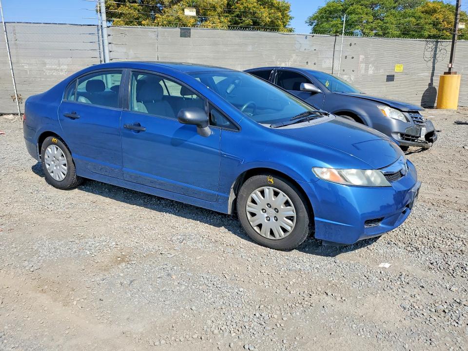 Продажа на аукционе авто 2010 Honda Civic, vin: 19XFA1F34AE041271, номер лота: 52952146