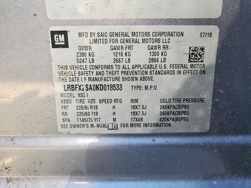 Продаж на аукціоні авто 2019 Buick Envision, vin: LRBFX2SA0KD018533, номер лоту: 54886796