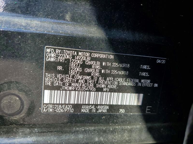 2020 Toyota Rav4 მანქანა იყიდება აუქციონზე, vin: JTMDWRFV2LD547906, აუქციონის ნომერი: 52732816