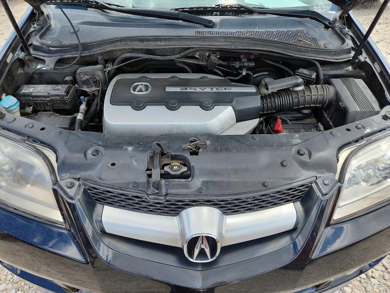 2005 Acura Mdx მანქანა იყიდება აუქციონზე, vin: 2HNYD18775H507053, აუქციონის ნომერი: 55093006