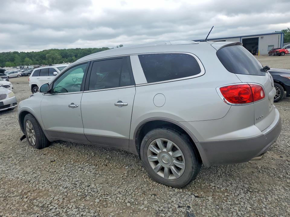Продажа на аукционе авто 2012 Buick Enclave, vin: 5GAKVCED1CJ159651, номер лота: 52343726
