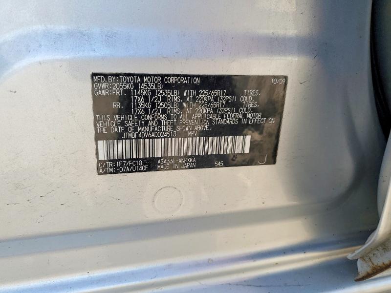 54161716 :رقم المزاد ، JTMBF4DV6AD024513 vin ، 2010 Toyota Rav4 مزاد بيع