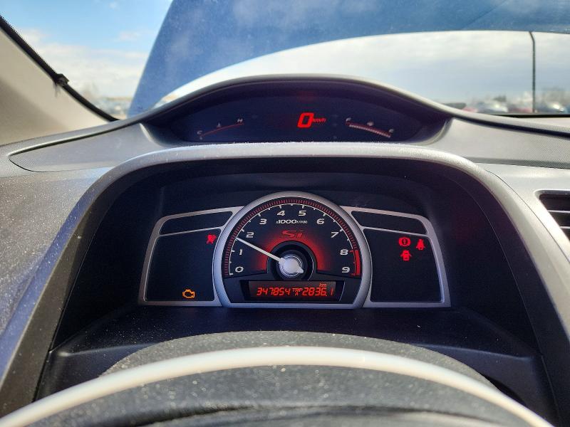 Aukcja sprzedaży 2009 Honda Civic, vin: 2HGFG21559H100259, numer aukcji: 51496476