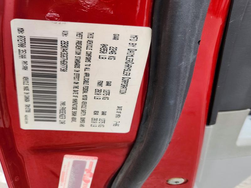 Aukcja sprzedaży 2007 Dodge Charger, vin: 2B3KA43G67H607730, numer aukcji: 52297286