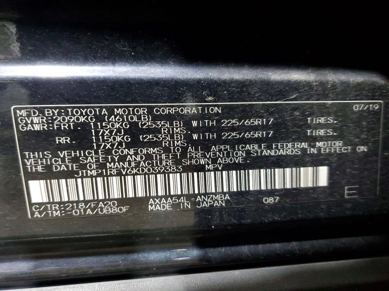Aukcja sprzedaży 2019 Toyota Rav4, vin: JTMP1RFV6KD039383, numer aukcji: 55308456