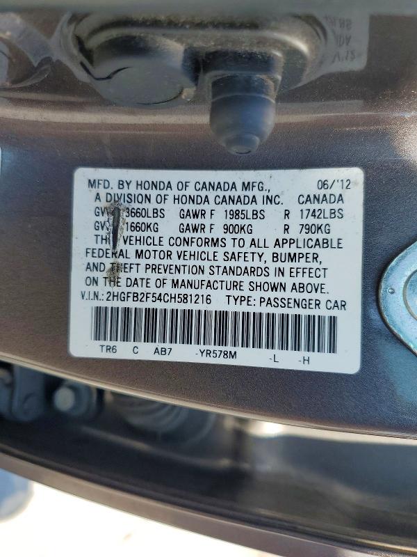 Продаж на аукціоні авто 2012 Honda Civic, vin: 2HGFB2F54CH581216, номер лоту: 55282156