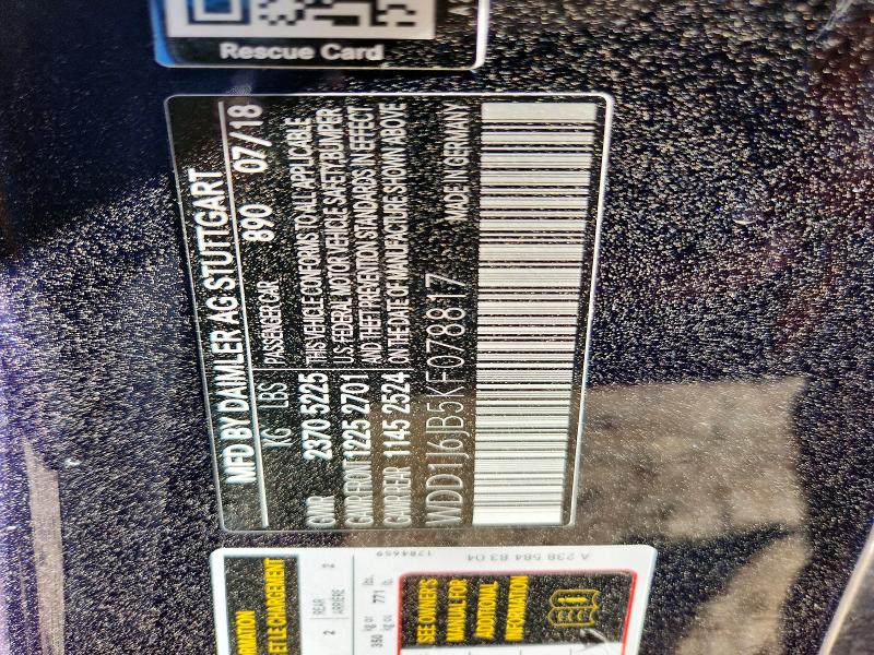 2019 Mercedes-benz E მანქანა იყიდება აუქციონზე, vin: WDD1J6JB5KF078817, აუქციონის ნომერი: 53887536
