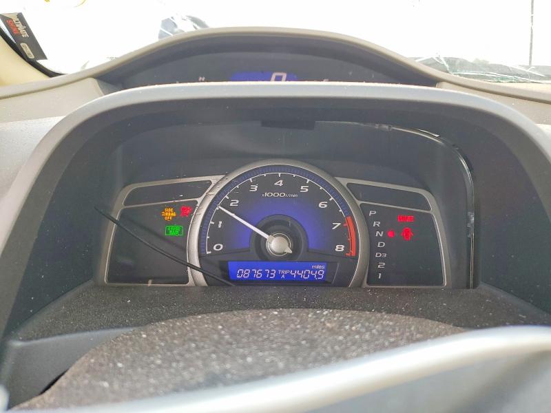 Aukcja sprzedaży 2007 Honda Civic, vin: 1HGFA16897L034748, numer aukcji: 53012836