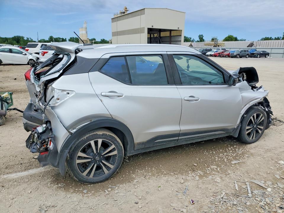 Aukcja sprzedaży 2020 Nissan Kicks, vin: 3N1CP5DV4LL503035, numer aukcji: 54022916