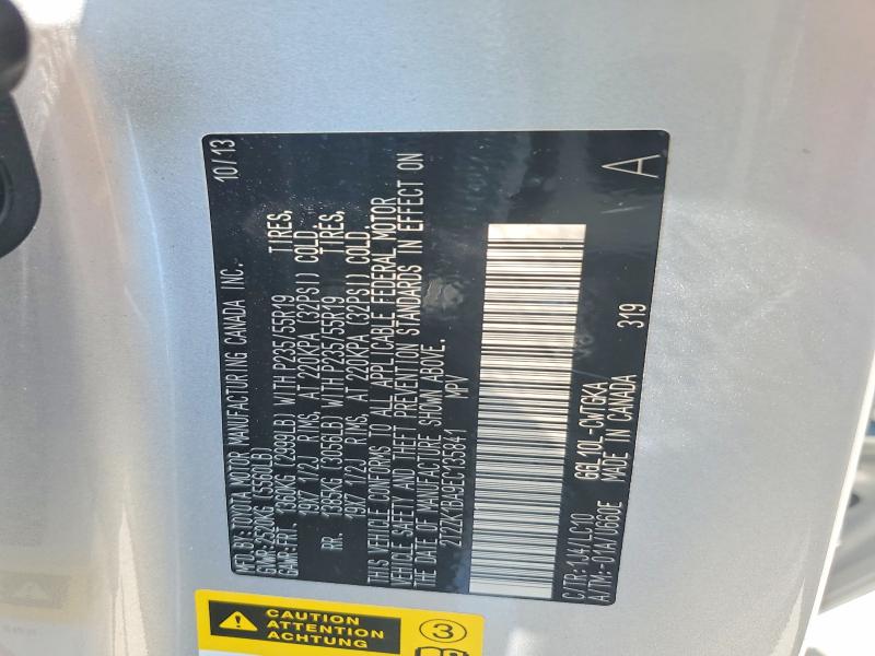 Продажа на аукционе авто 2014 Lexus Rx, vin: 2T2ZK1BA9EC135841, номер лота: 54989396
