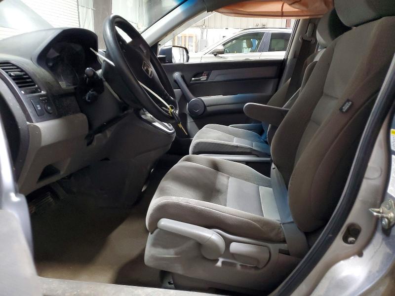 Aukcja sprzedaży 2008 Honda Cr-v, vin: 5J6RE48528L010825, numer aukcji: 53827016