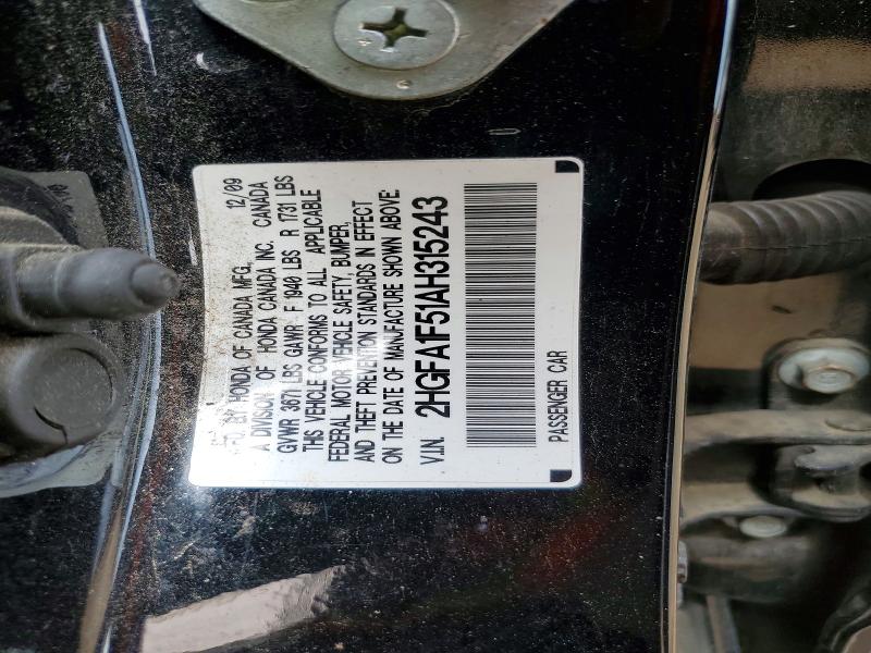 Продажа на аукционе авто 2010 Honda Civic, vin: 2HGFA1F51AH315243, номер лота: 53206916