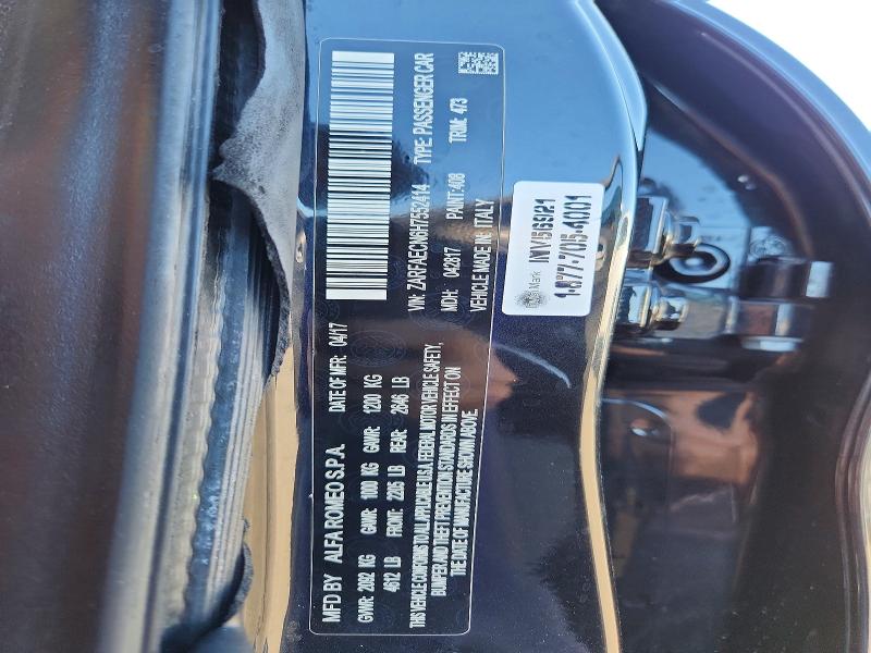 2017 Alfa Romeo Giulia მანქანა იყიდება აუქციონზე, vin: ZARFAECN6H7552414, აუქციონის ნომერი: 53047656