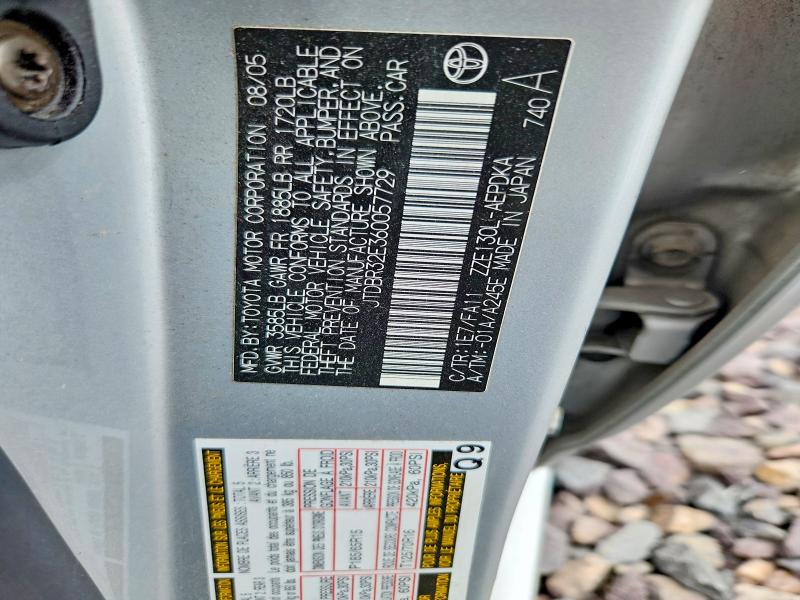 2006 Toyota Corolla მანქანა იყიდება აუქციონზე, vin: JTDBR32E360057729, აუქციონის ნომერი: 53825926