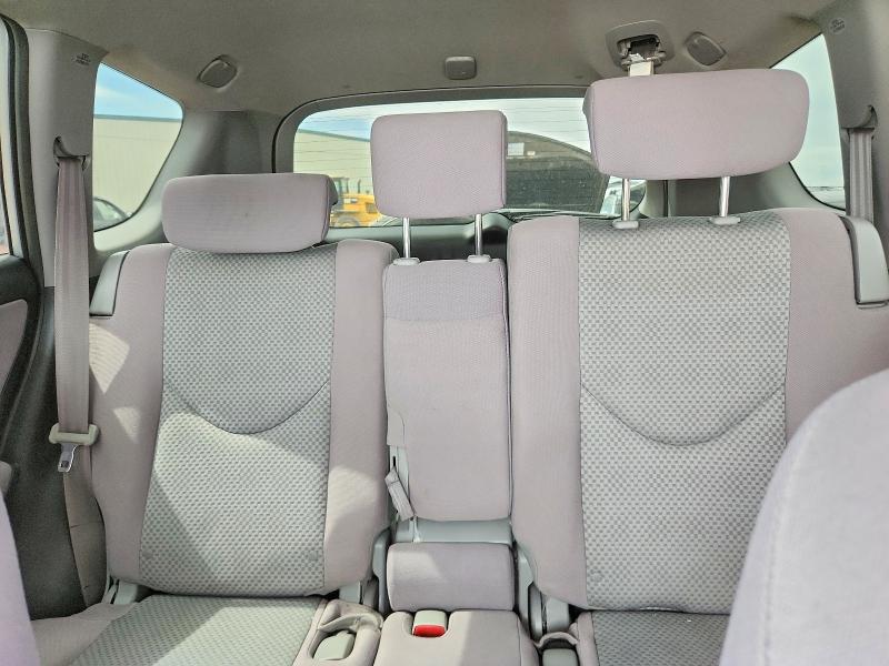 2007 Toyota Rav4 მანქანა იყიდება აუქციონზე, vin: JTMBK33V375015214, აუქციონის ნომერი: 53096866