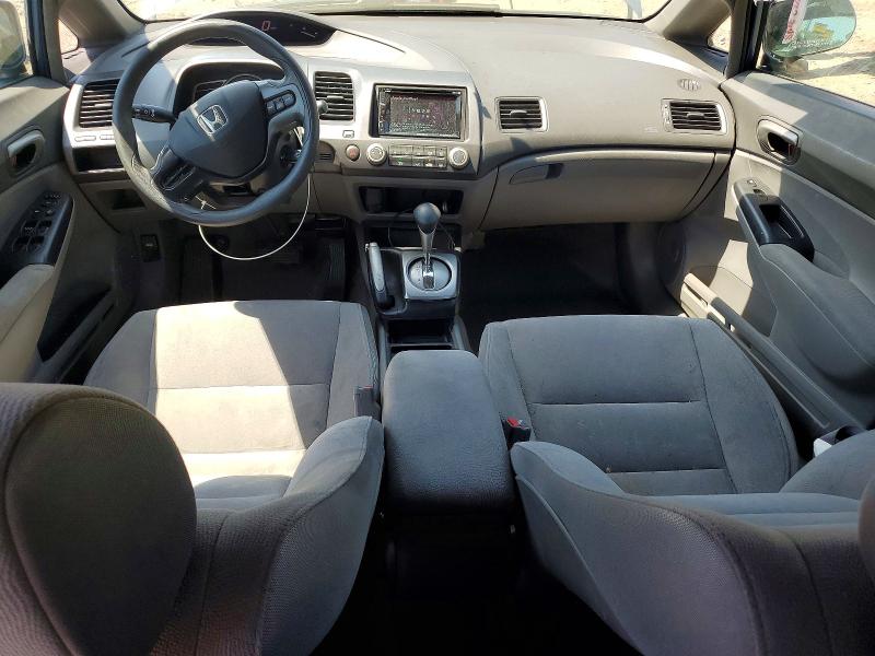 2007 Honda Civic მანქანა იყიდება აუქციონზე, vin: 1HGFA16547L075097, აუქციონის ნომერი: 54080766