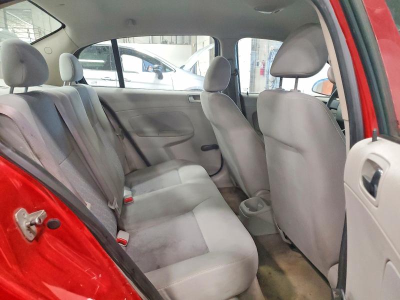 Продажа на аукционе авто 2006 Chevrolet Cobalt, vin: 1G1AK55F467828067, номер лота: 52710266
