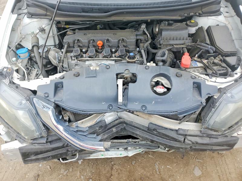 2015 Honda Civic მანქანა იყიდება აუქციონზე, vin: 19XFB2F58FE105047, აუქციონის ნომერი: 54599656