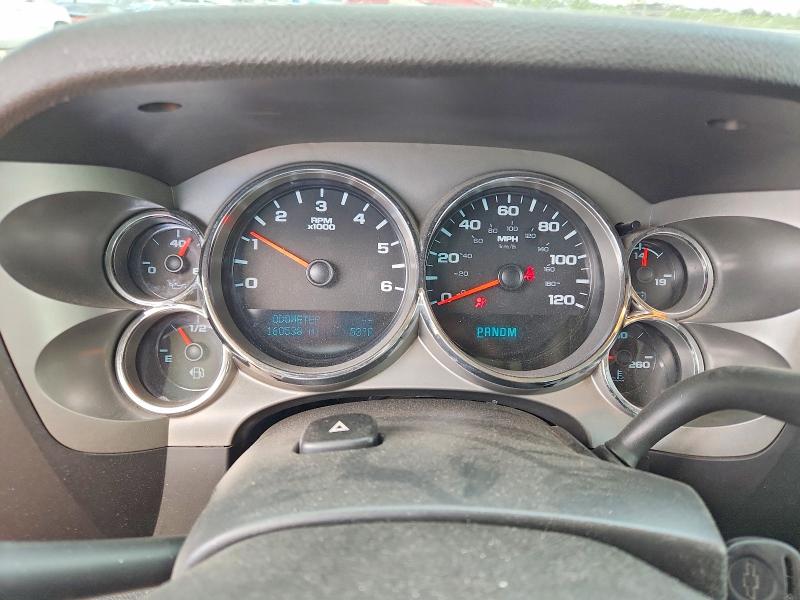 2011 Chevrolet Silverado მანქანა იყიდება აუქციონზე, vin: 1GCRKSE30BZ185665, აუქციონის ნომერი: 52787886
