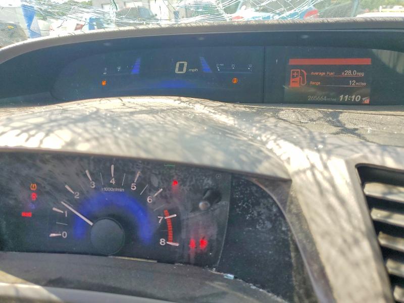 Продажа на аукционе авто 2012 Honda Civic, vin: 2HGFB2F5XCH564906, номер лота: 54257606