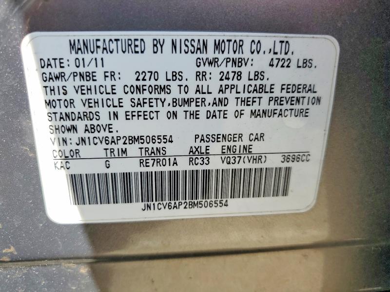 Продаж на аукціоні авто 2011 Infiniti G37 Sedan, vin: JN1CV6AP2BM506554, номер лоту: 54728396