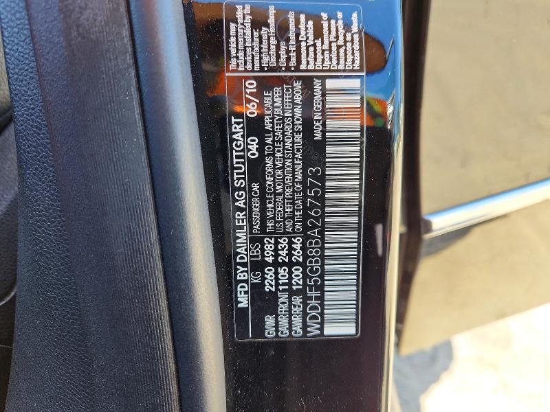 54098156 :رقم المزاد ، WDDHF5GB8BA267573 vin ، 2011 Mercedes-benz E مزاد بيع