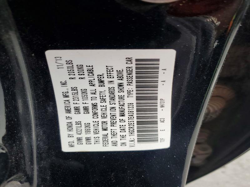 2014 Honda Accord მანქანა იყიდება აუქციონზე, vin: 1HGCR2E57EA081228, აუქციონის ნომერი: 51937476
