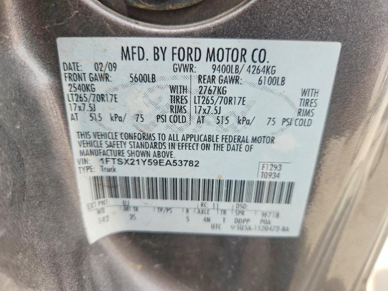 Продаж на аукціоні авто 2009 Ford F250, vin: 1FTSX21Y59EA53782, номер лоту: 54332106